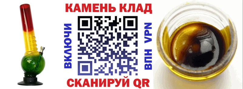 Наркошоп купить ГАШ  COCAIN  МЕФ  Псилоцибиновые грибы  Канабис  СОЛЬ  АМФЕТАМИН  Каменногорск