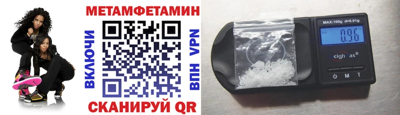 Купить где  Каменногорск  АМФ 98% 