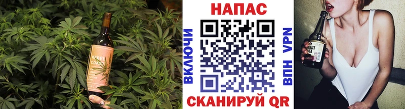 Cannafood марихуана  Купить где  Каменногорск 