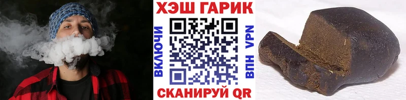 ГАШ AMNESIA HAZE  Купить где  Каменногорск 