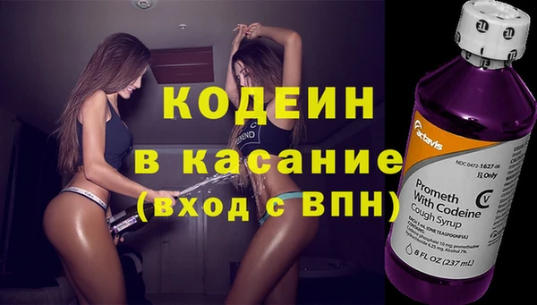 ешки Елабуга