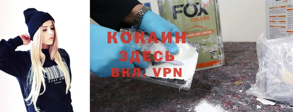ешки Елабуга