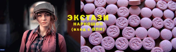 ешки Елабуга