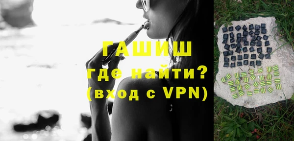 ешки Елабуга