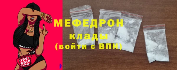 PSILOCYBIN Елизово