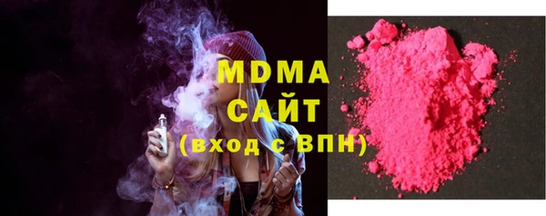 ешки Елабуга