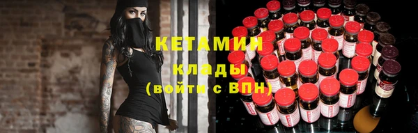ешки Елабуга