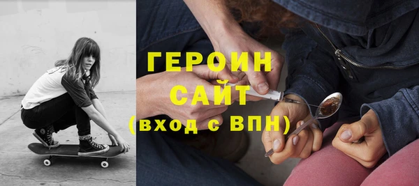 PSILOCYBIN Елизово