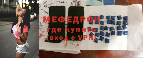 ешки Елабуга