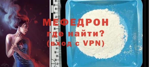 PSILOCYBIN Елизово