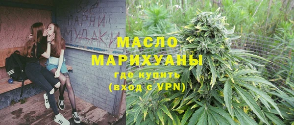PSILOCYBIN Елизово