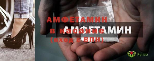 каннабис Ельня