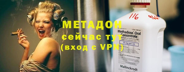 ешки Елабуга
