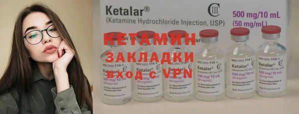 ешки Елабуга