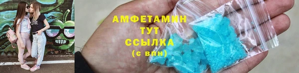 каннабис Ельня