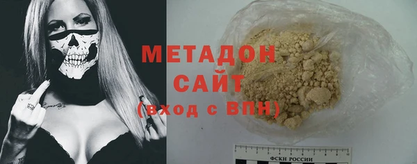 ешки Елабуга