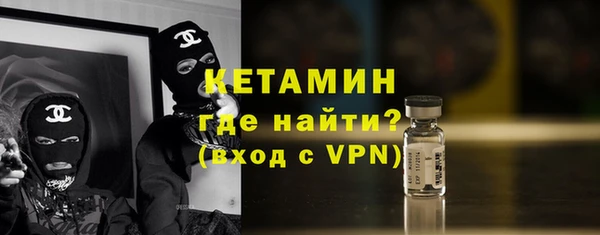 каннабис Ельня
