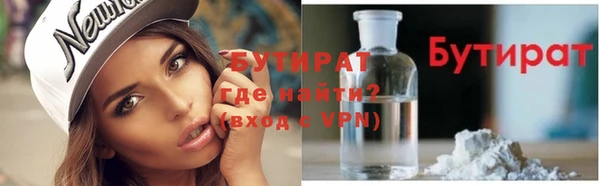 PSILOCYBIN Елизово
