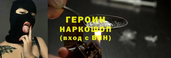 PSILOCYBIN Елизово