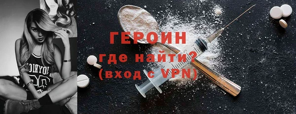 PSILOCYBIN Елизово