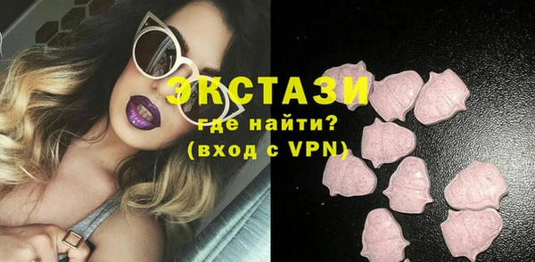 PSILOCYBIN Елизово