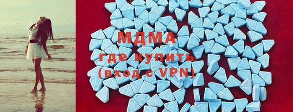 PSILOCYBIN Елизово