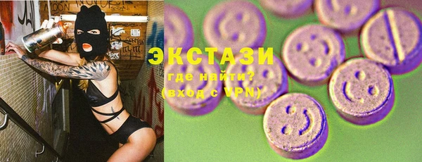 PSILOCYBIN Елизово