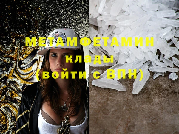 PSILOCYBIN Елизово