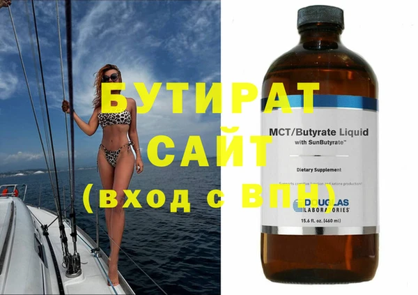 ешки Елабуга