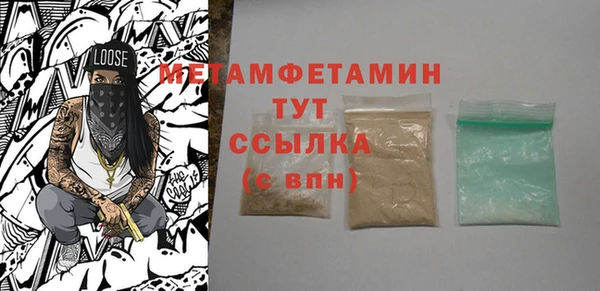 PSILOCYBIN Елизово