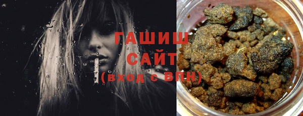 PSILOCYBIN Елизово