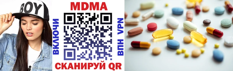 Купить закладки  Каменногорск  MDMA crystal 