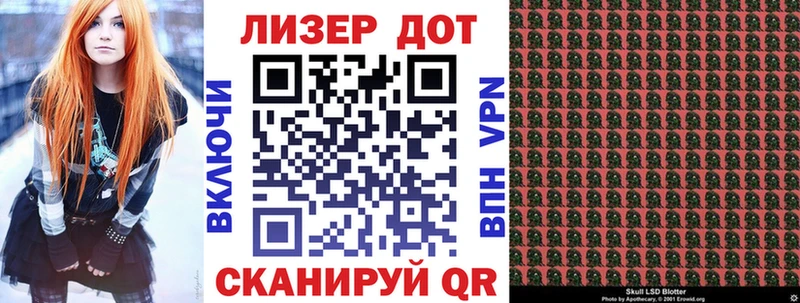 Купить закладки  Каменногорск  Марки NBOMe 1,8мг 
